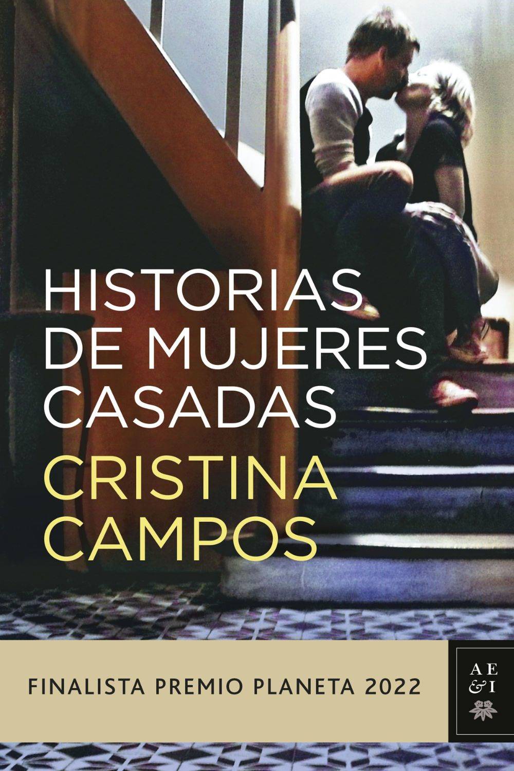 Novela contemporánea: ‘Historia de mujeres casadas’ de Cristina Campo 