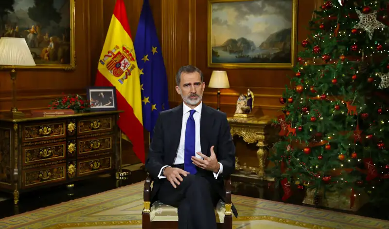 Felipe discurso de navidad