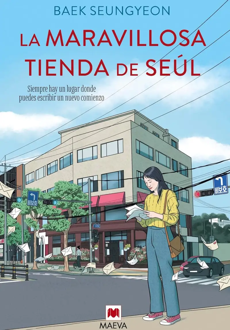 LA MARAVILLOSA TIENDA DE SEÚL