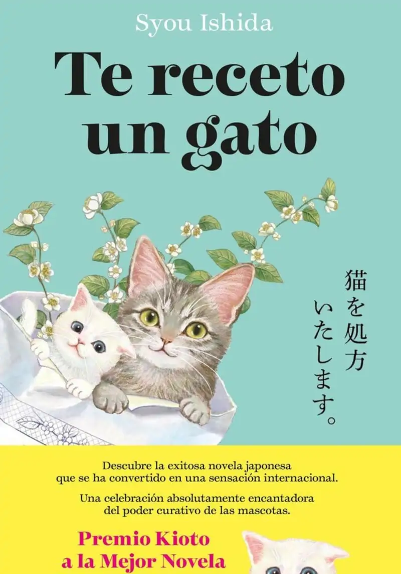 Te receto un gato