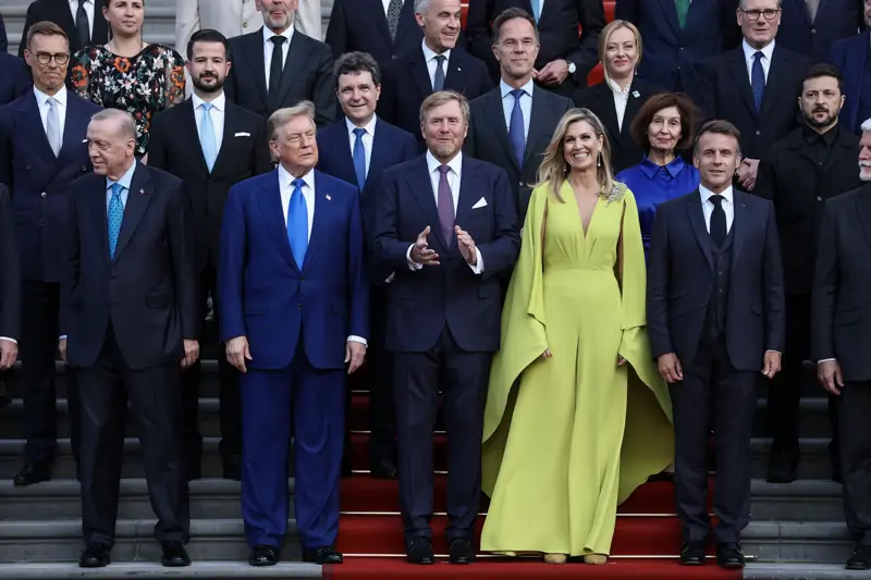 Máxima de Holanda